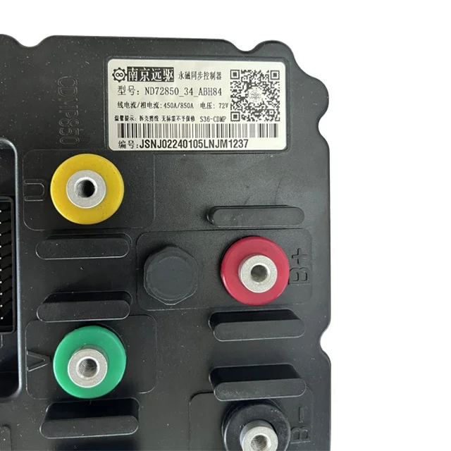ND72850 FarDriver 72V Peak 88V - Fardriver Nd72850 Controller 评论和价格